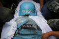 İsrailin Qəzzaya hücumları nəticəsində daha bir jurnalist vəfat edib