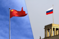 Çin bankları ABŞ sanksiyalarına görə Moskva Birjasından qaçır