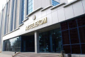 “Aztelekom”un “Mis Nazim” kimi tanınan regional müdiri – Nazim Əliyev
