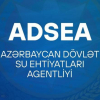 <em><strong>Azərbaycan Dövlət Su Ehtiyatları Agentliyinin qurumlarının nizamnamələri təsdiq edilib</strong></em>
 
 