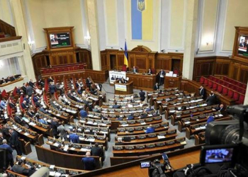 Ukraynalı deputatlar: “20 Yanvar qırğının günahkarları mütləq cəzalandırılmalıdır”  