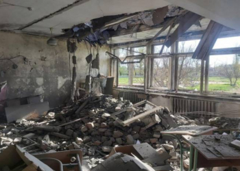 Ukraynada hava hücumu zamanı Qırmızı Xaçın ofisi zədələnib