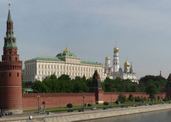 Kreml: “Ukraynadakı vəziyyətin diplomatik həlli üçün perspektiv yoxdur”