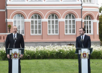 Qaribaşvili: Prezident İlham Əliyevin Azərbaycan-Gürcüstan əməkdaşlığına töhfəsi böyükdür