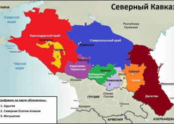 Rus tarixçi: Rusiyanın Qafqazdan çıxması qaçılmazdır…