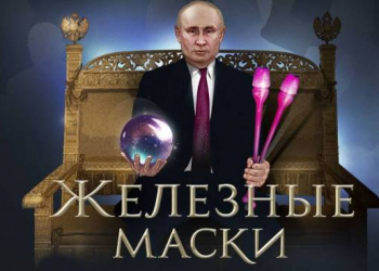 Putinin gizli “pul kisəsi” və sərsəri hüquqşünas...