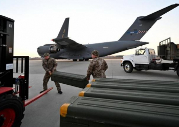 Almaniya Ukraynaya yeni hərbi yardım paketini elan edib