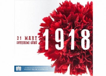 Polis Akademiyasında 31 mart soyqırımının qurbanları anılıb - Video