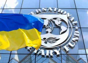 Ukrayna 2.7 milyard dollarlıq maliyyə yardımı alıb