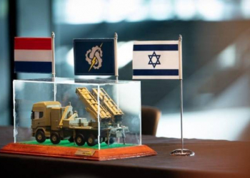 İsrail Hollandiyaya zenit-raket kompleksi satır - Jerusalem Post