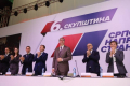 Serbiya Prezidenti partiya sədrliyindən istefa verib
