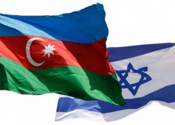 Azərbaycan - İsrail əlaqələri daha yüksək səviyyəyə qaldırılır