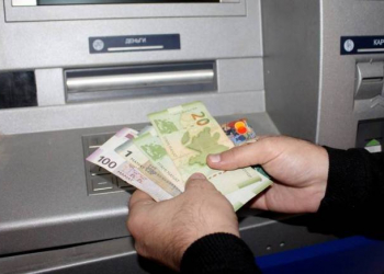 Bankomatlardan pulu nağdlaşdırma faizlərinin standart edilməsi təklif olunur - Yenilənib