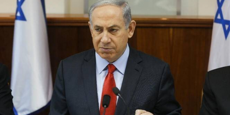 Netanyahu İrana görə MAQATE-ni sərt tənqid etdi... - Tehran nüvə silahı əldə edə bilər?