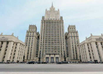 Rusiya XİN: “Moskvaya dron hücumu beynəlxalq terrorizm aktıdır”