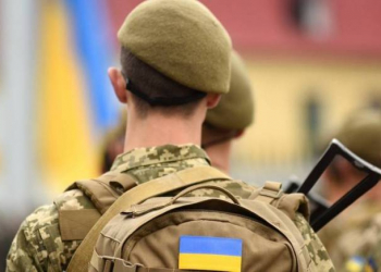 Ukraynada hərbi vəziyyətin müddəti daha 90 gün uzadılıb