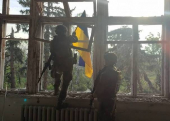 Ukrayna ordusu Donetsk vilayətinin Urojayne qəsəbəsini azad edib