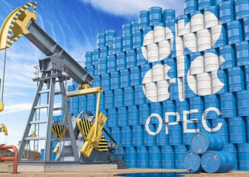 OPEC-in Baş katibi: 