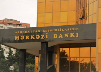 AMB: “Banklarda likvidlik riskinin idarə edilməsi Qaydası” dekabrın 1-dən qüvvəyə minəcək