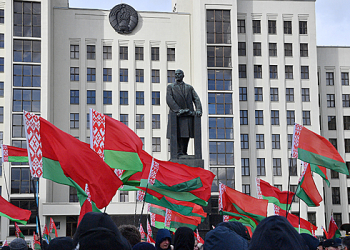 Belarusda əksər siyasi partiyalar ləğv edilib