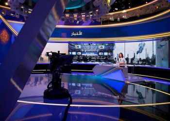 İsrail “Al-Jazeera” telekanalının ölkədə yayımını qadağan edir