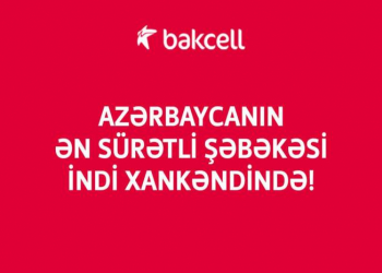 Azərbaycanın ən sürətli şəbəkəsi indi Xankəndi şəhərində