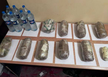 İran-Azərbaycan sərhədində beş kiloqrama yaxın narkotik tapılıb 