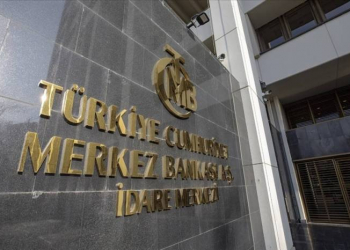 Türkiyə Mərkəzi Bankı uçot dərəcəsini 40%-ə qaldırıb