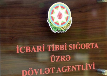 İcbari Tibbi Sığorta üzrə Dövlət Agentliyi media nümayəndələri üçün təlim keçirib