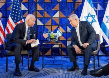 Bayden Netanyahunun siyasi karyerasının tezliklə bitəcəyini gözləyir