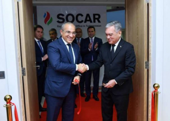 Türkmənistanda SOCAR-ın ofisi açılıb - Yenilənib