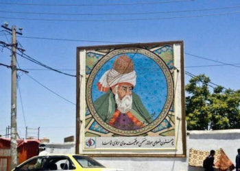 “Taliban” Cəlaləddin Ruminin portretlərinə qarşı mübarizəyə qalxdı