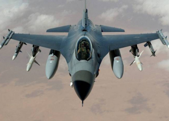 Pentaqon: Qərb Ukraynaya ilk F-16-ları vermək niyyətindədir