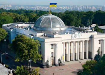Ukrayna parlamenti genişmiqyaslı səfərbərliklə bağlı qanun layihəsini hökumətə qaytarıb