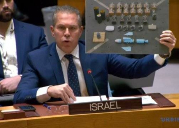 İsrail səfiri: Rusiya İran silahları ilə Ukrayna vətəndaşlarını qətlə yetirir...