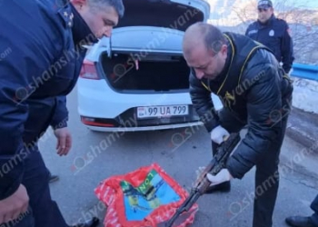 Ermənistanda silahlı insident - Gorusda atışma...