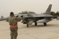 Pentaqon: Bu il F-16 qırıcıları Ukraynaya göndəriləcək