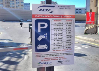 ADY: Dəmiryol Vağzalında yeni parklama zonası qatardan istifadə edənlər üçün nəzərdə tutulub