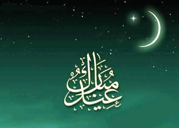 Ramazanın üçüncü günü: Dua, imsak və iftar vaxtı...