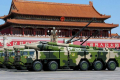 Çin hərbi büdcəsini 7,2% artırmağı planlaşdırır