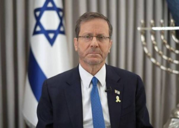 İsrail Prezidenti İranın hücumunu müharibə elanı adlandırıb