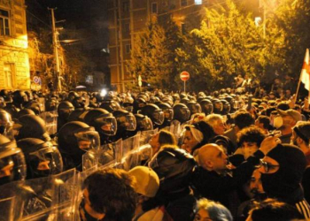 Tbilisidə keçirilən etiraz aksiyaları zamanı beş polis yaralanıb