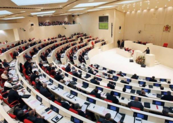 Gürcüstan parlamentin bugünkü iclası və nazirin çıxışı təxirə salınıb