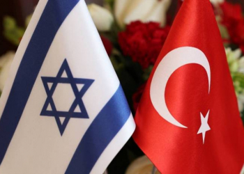 Türkiyə İsraillə bütün ticarət əlaqələrini dayandırıb